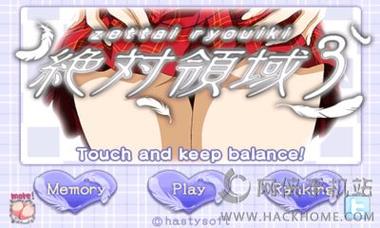 可爱的女巫1下载方法：一分钟教你轻松下载游戏！