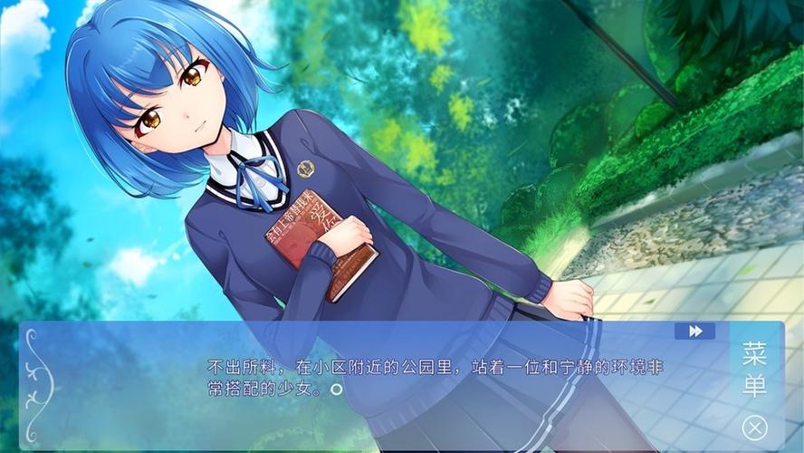 恋爱养成游戏：职场女友带回家，5dm官方下载最新版