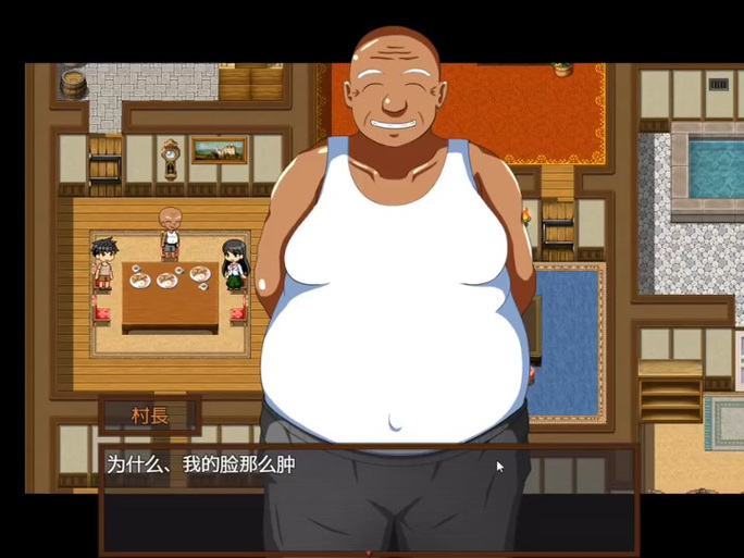 NTR传说游戏介绍:像素风RPG,等你来冒险!