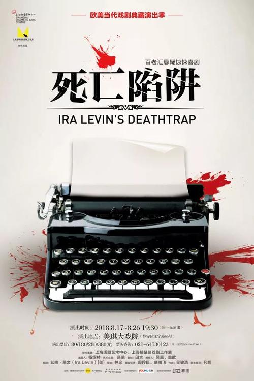 安全下载管理员的窥视,避免病毒陷阱