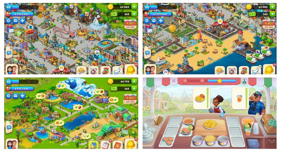 宅男的梦想游戏攻略：教你轻松通关养成游戏