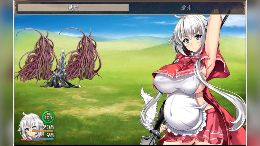 下载公主与征服最新版本：体验日式RPG魅力