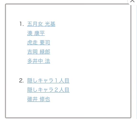 下载女骑士蕾蒂西亚官方正式版:最新版游戏资源免费下载