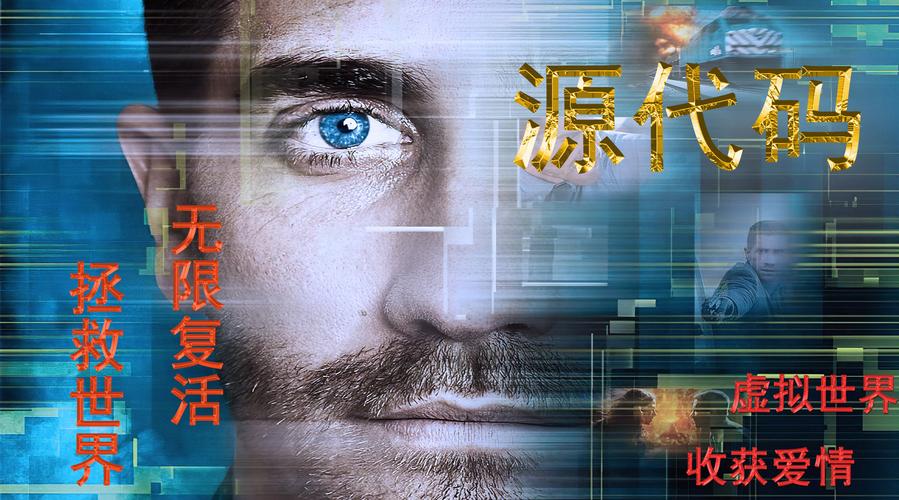 想下载摄影师的谎言？小心骗局，安全下载技巧！