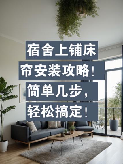 轻松下载我们的家，几步搞定！