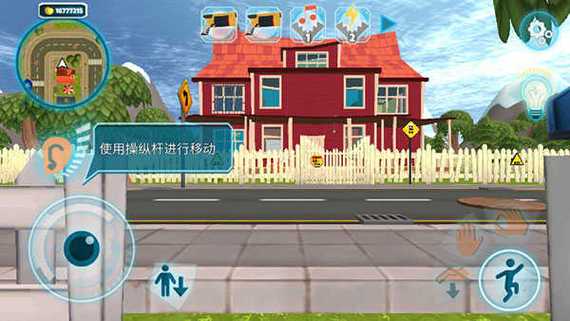 如何找到黑暗邻居游戏的最新版本?完整教程来了