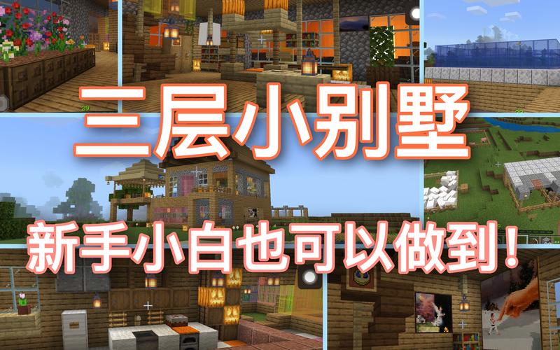 小绿山游戏下载安装教程,小白也能轻松上手!