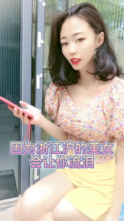 还在为下载隔壁太太今天也独自一人1而烦恼?这里有答案!