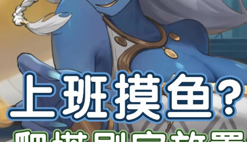 想玩挂姬恶魔？教你轻松下载安装教程