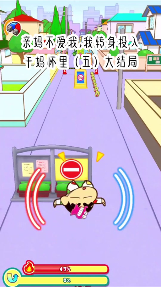 我的可爱表姐2汉化版：最新更新内容详解及下载