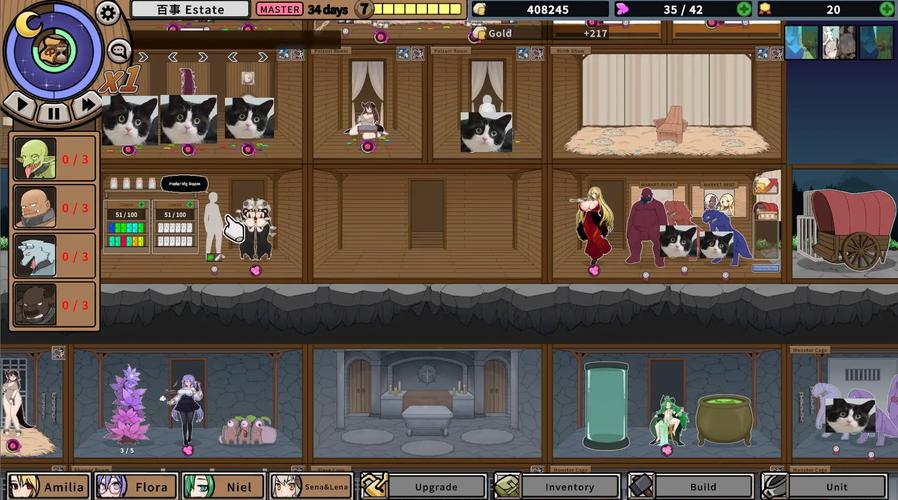 怪物黑市游戏下载安装指南,避免下载到病毒软件