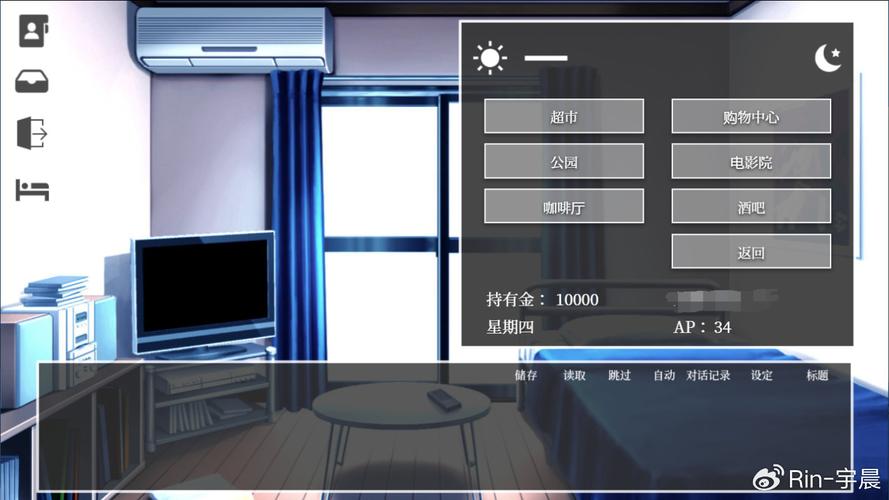 深度解析隔壁太太今天也独自一人2版本大全:游戏剧情与玩法详解