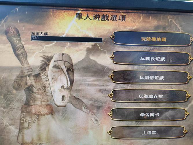 SB帝国下载地址分享：开启你的智力之旅