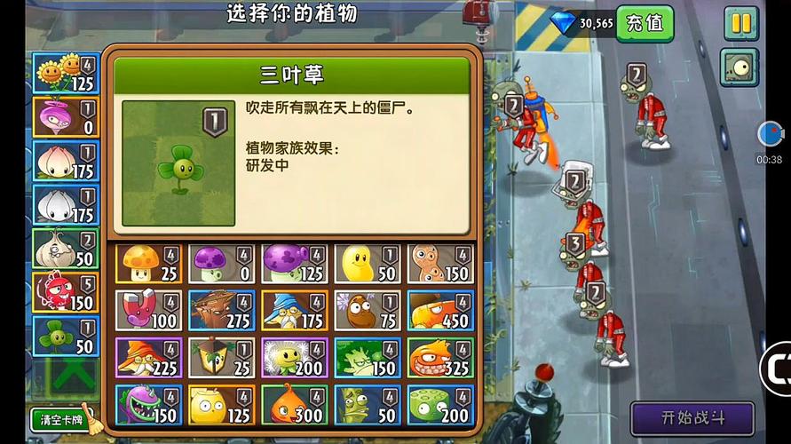 轻松玩转僵尸生活2内有海阁：超详细游戏攻略分享