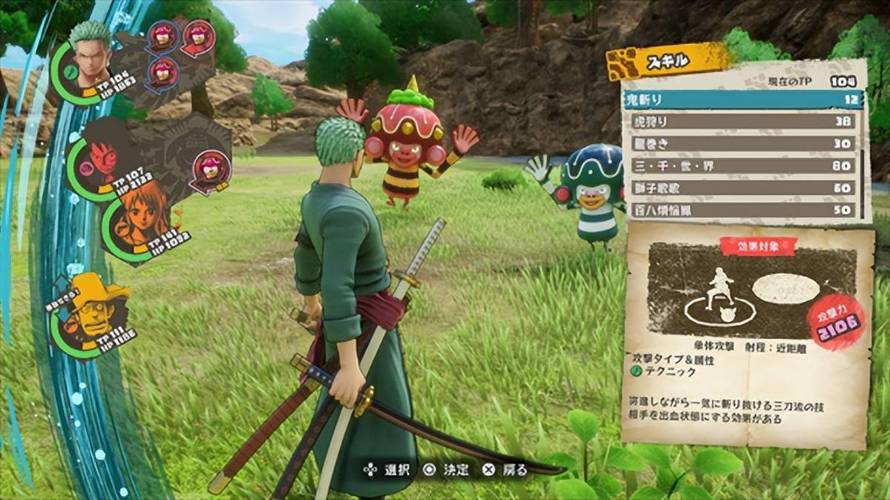 克莉丝与游乐之街最新消息：不容错过的游戏情报！