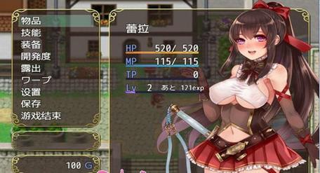 如何下载阿尔迪亚之塔?简单几步快速上手