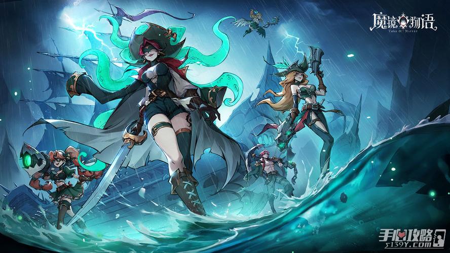 还在找魔镜1游戏官网？这里有你需要的全部信息！