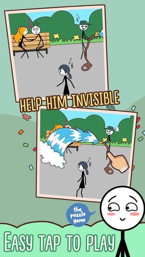 爱的跳跃游戏介绍：2D沙盒风格，浪漫童话与冒险的完美结合！