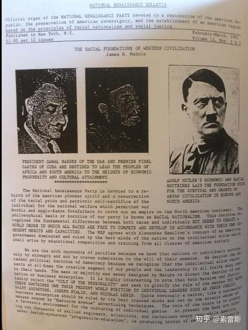 奴隶之书版本大全：从翻译到注释，哪个版本更精准易懂？