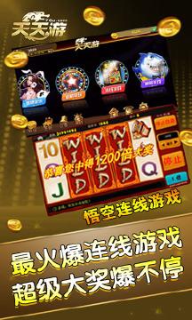 速看！极煌战姬更新地址及游戏下载方式详解