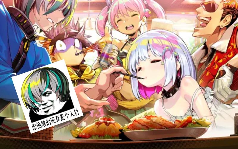 多娜多娜官网地址:快速下载游戏及相关资源