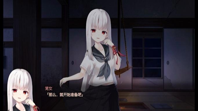 寻找废村少女最新线索，解开所有谜团！