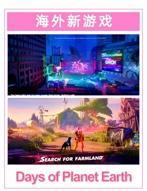 郊区王子绅士游戏：超好玩欧美SLG推荐，你值得拥有！