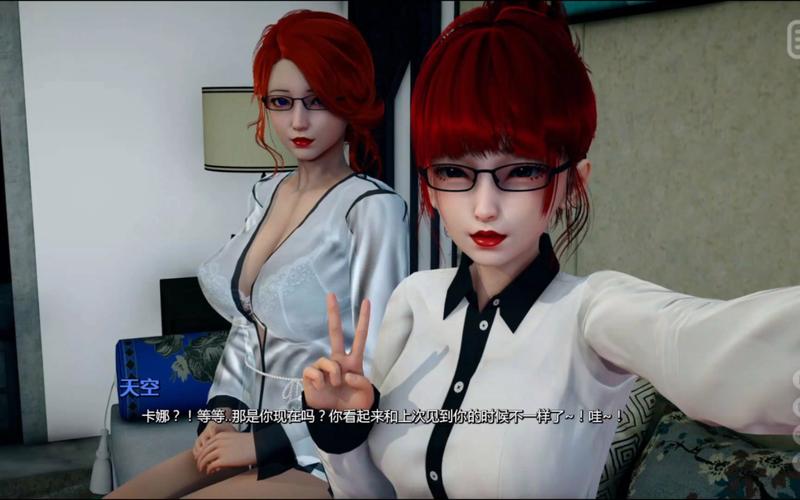 我的女友是恶霸CH1-EP4下载地址推荐，避免下载陷阱