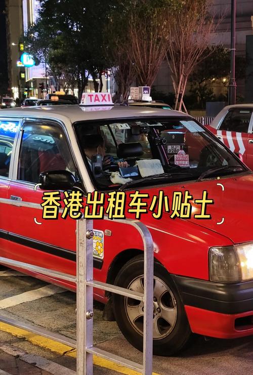 玩转出租车司机游戏:实用攻略及经验分享