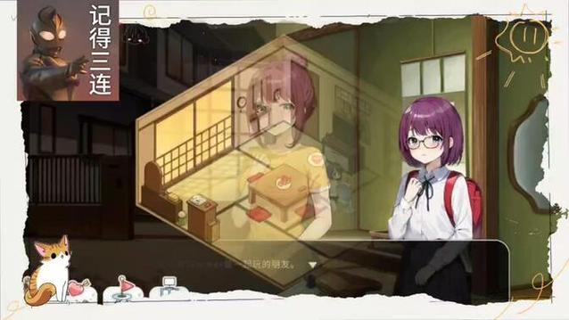 五谷神稻荷Inari游戏下载,安全可靠的下载途径