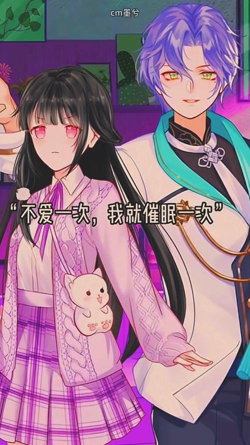 安全可靠的催眠少女下载地址:避免病毒和陷阱