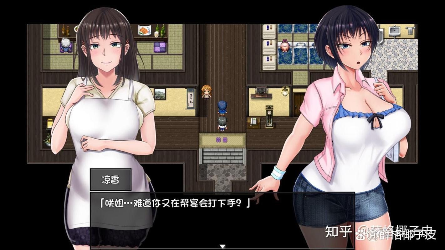 夏色泡影AFTER最新版本下载地址：快速进入游戏