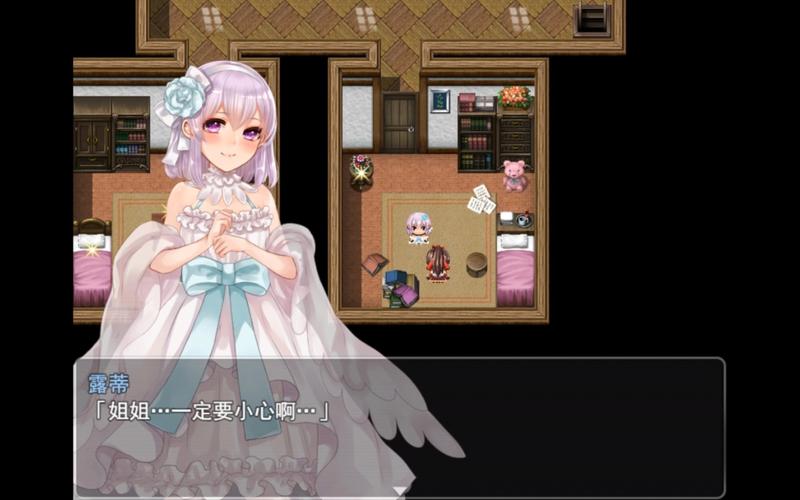 如何下载阿尔迪亚之塔?简单几步快速上手