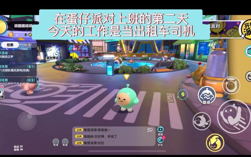 想体验出租车司机生活?试试这款游戏!成为出租车司机游戏介绍