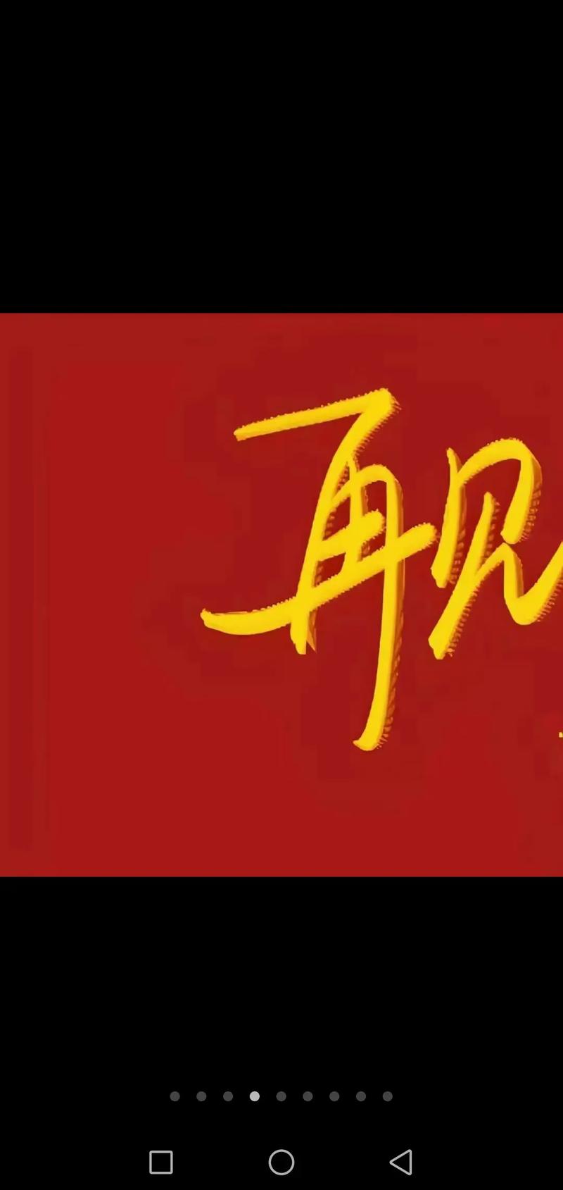 2024年最受期待的禁忌幻想绅士游戏:不容错过