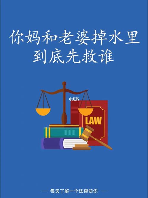 快速下载妻子与母亲最新版：官方正式版资源免费获取