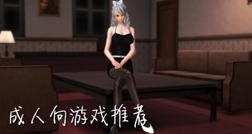 下载安妮游戏安卓版：感受不一样的公主故事