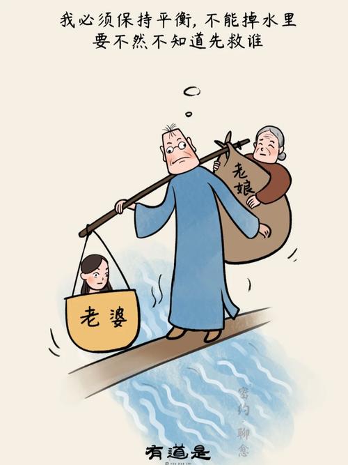 快速下载妻子与母亲最新版：官方正式版资源免费获取