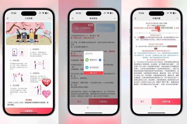 Dark Elf游戏下载教程，小白也能轻松上手