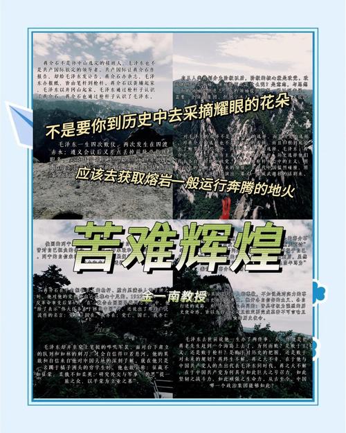 回顾历史：困难时期版本大全及背后的故事
