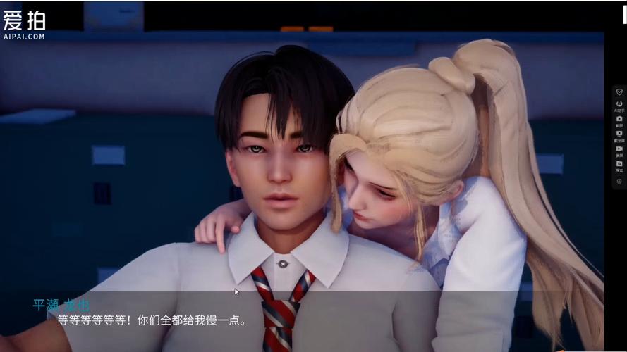 新天域0.2:沉浸式剧情体验,你准备好了吗?