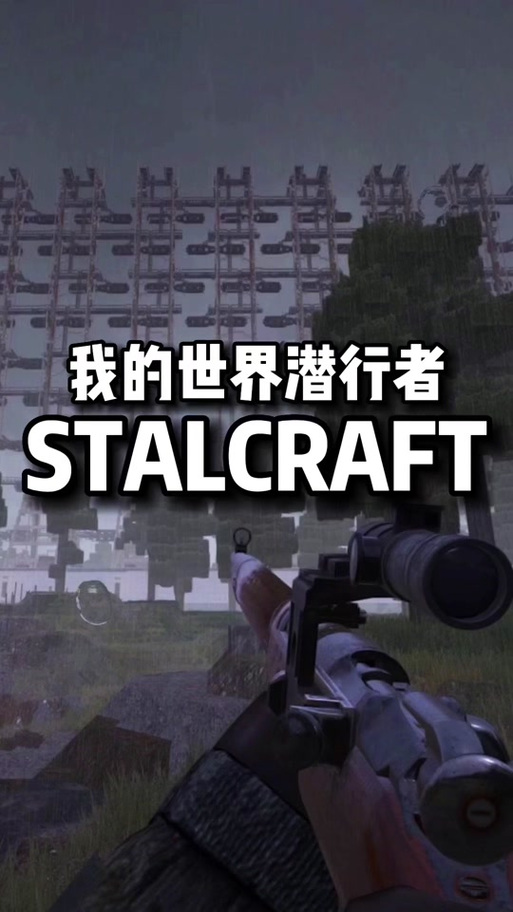 解锁沙漠潜行者V0.17绅士游戏:精彩剧情与派系故事