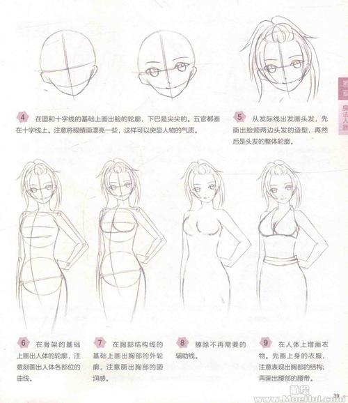 催眠铅笔/神奇铅笔下载教程:简单几步轻松上手