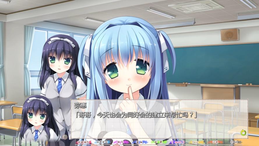 双胞胎少女逆推游戏：二维码最新版本免费下载