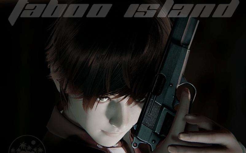 禁忌之岛游戏攻略详解：地图、任务及BOSS打法