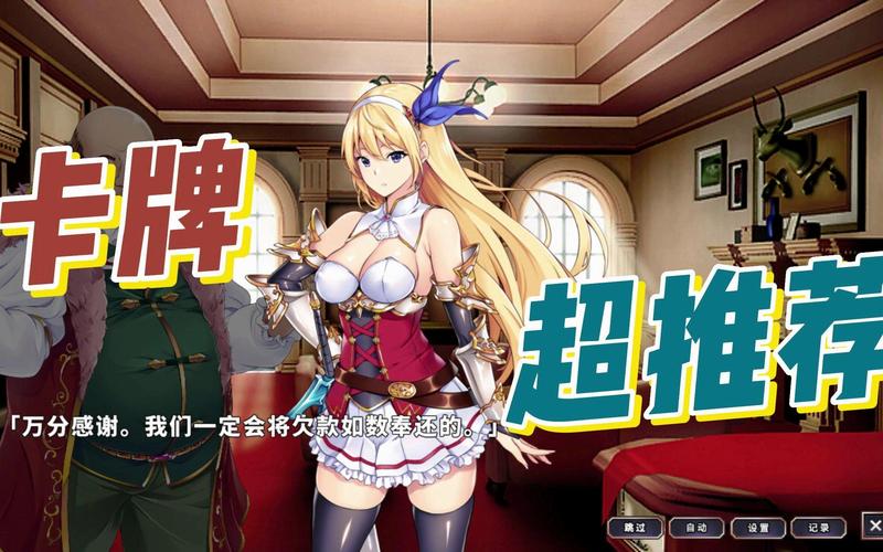 想在地下城赚钱还债?下载地址就在这里!