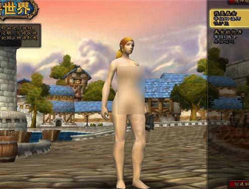 裸体学院裸体学校游戏：杨过主题手游大盘点