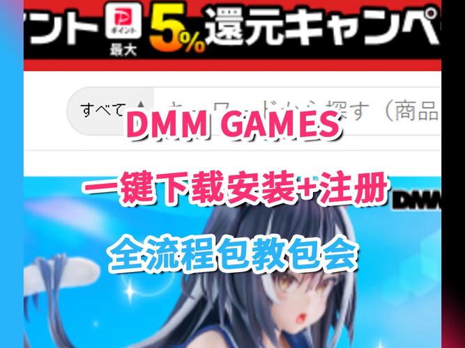 想玩SOBV0.31精翻游戏？这里有下载方法！