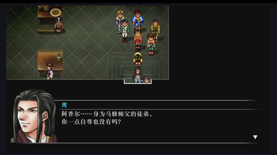 各平台水浒2游戏下载资源汇总,便捷下载