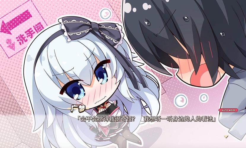 灵感满溢的甜蜜创想最新消息：常轨脱离Creative动画12集放送！